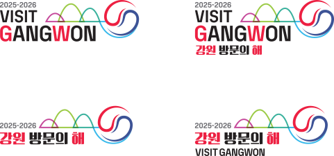 2025-2026 강원방문의해